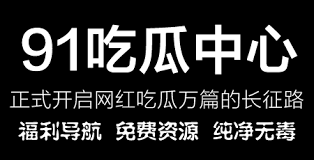 我们应该正