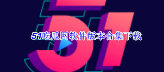 负责任地使