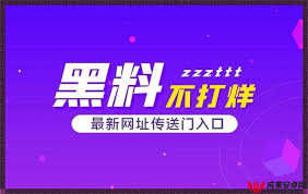 理性和客观